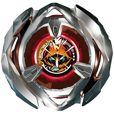 Red on Brown Wizard Arrow Blade