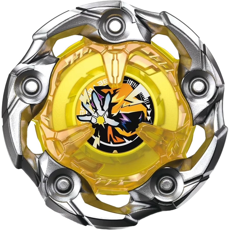 Yellow Wand Wizard Rod Blade