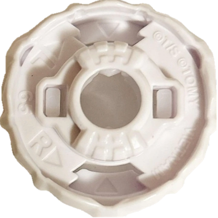 White 9-65 Ratchet showing the top view of the ratchet mechanism with arrows indicating directions.