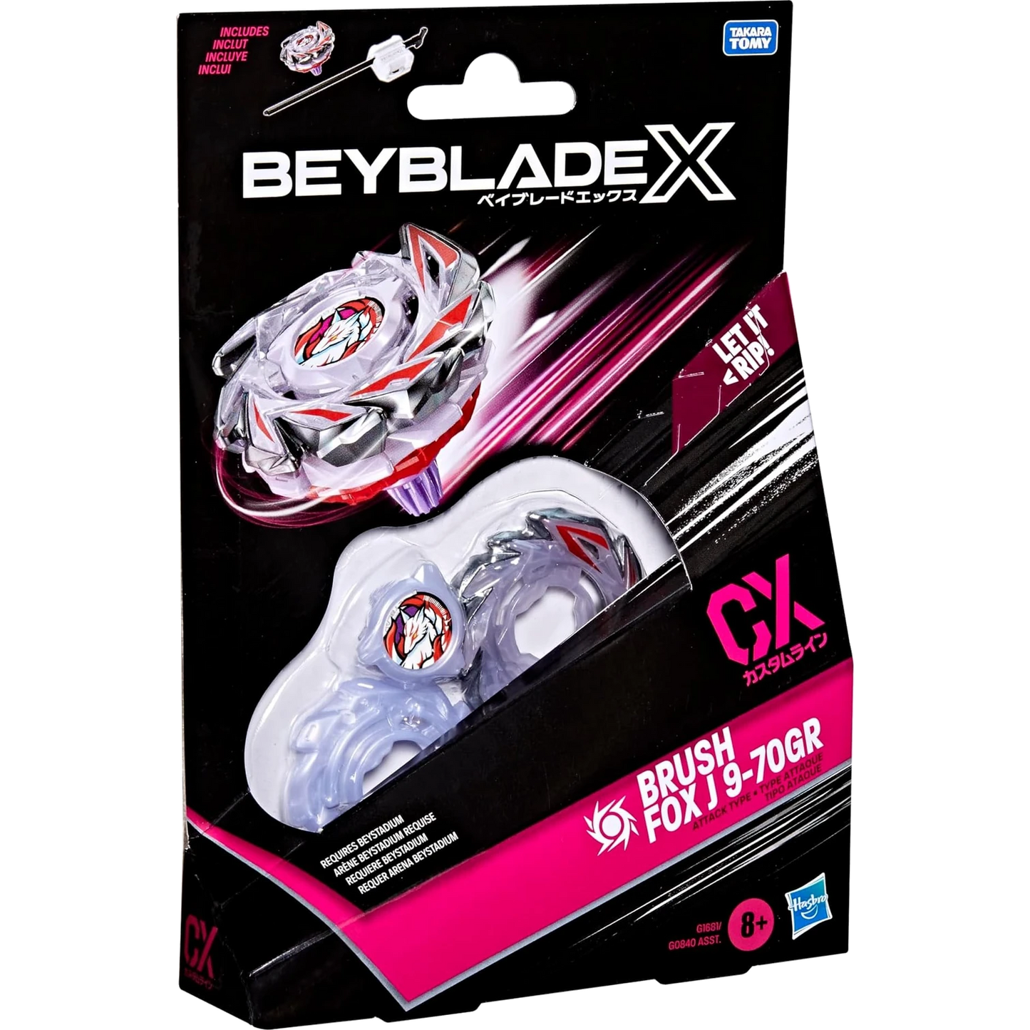 Fox Brush J9-70GR Beyblade X Starter Pack with red, silver, white, and purple colors.