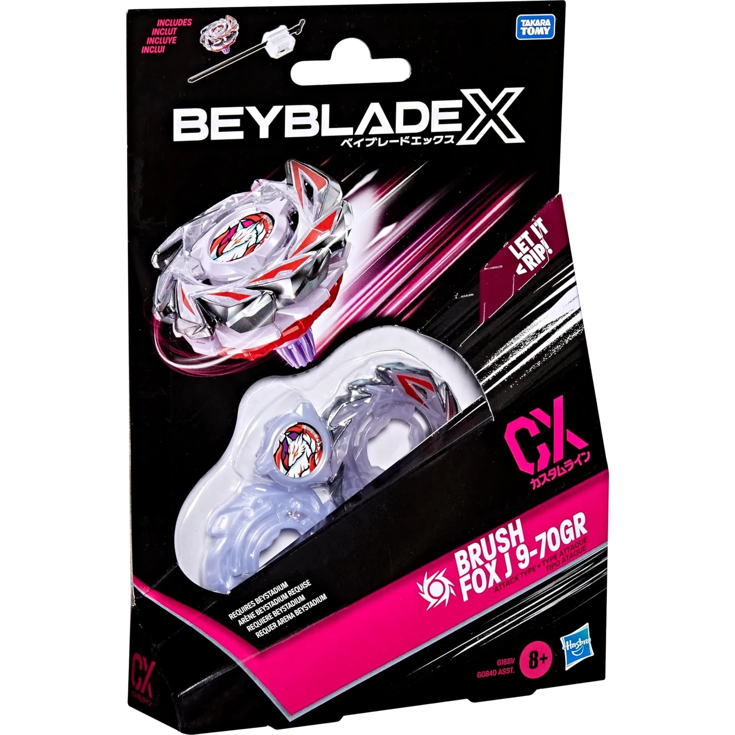 Fox Brush J9-70GR Beyblade X Starter Pack with red, silver, white, and purple colors.