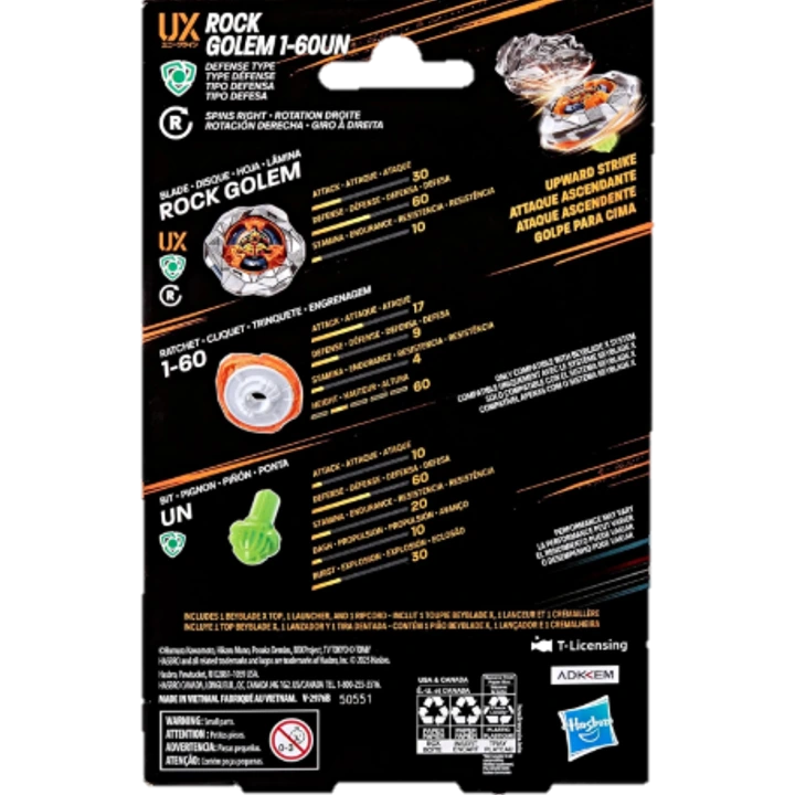 [HASBRO] Golem Rock 1-60UN [NEW]