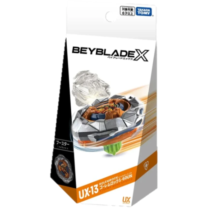 Golem Rock 1-60UN, UX-13