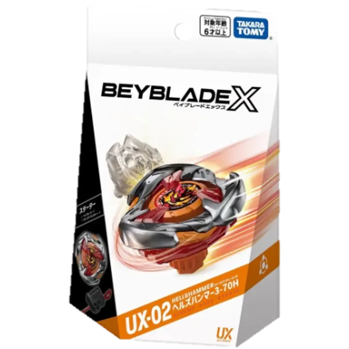 TAKARA TOMY Hells Hammer Incendio UX-02 product packaging with Beyblade design and colors orange, red, and silver.