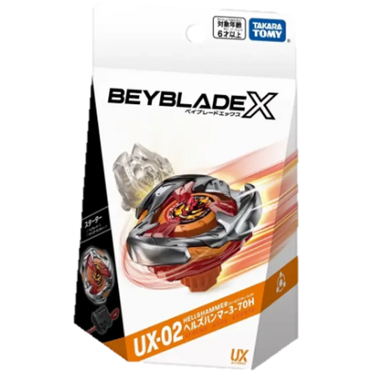 TAKARA TOMY Hells Hammer Incendio UX-02 product packaging with Beyblade design and colors orange, red, and silver.