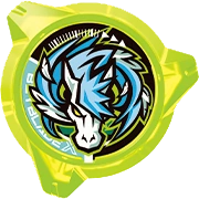 Yellow-Green Pegasus Lock Chip