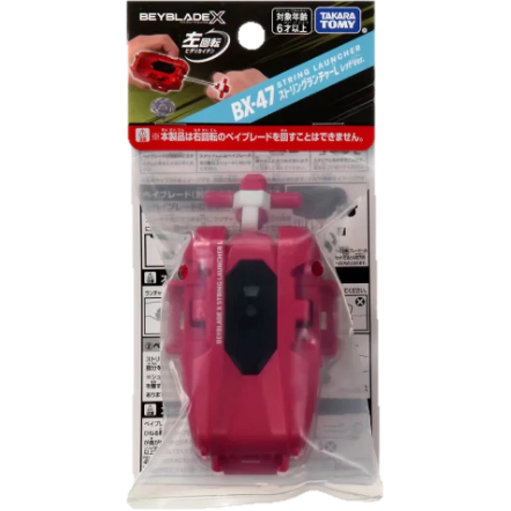 BX-47 String Launcher L