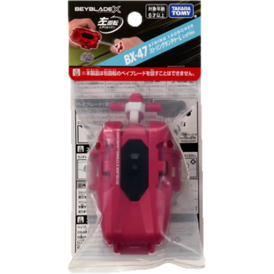 BX-47 String Launcher L