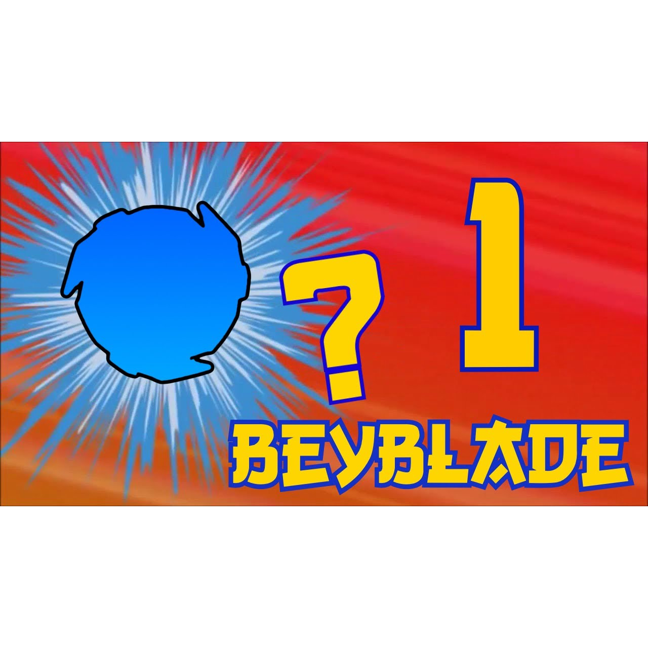 Request a Part [BETA]